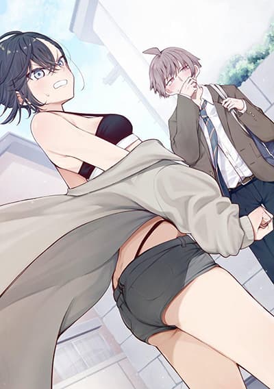 Ikemen Oneesan wa Sou Yuu Me de Miraretai